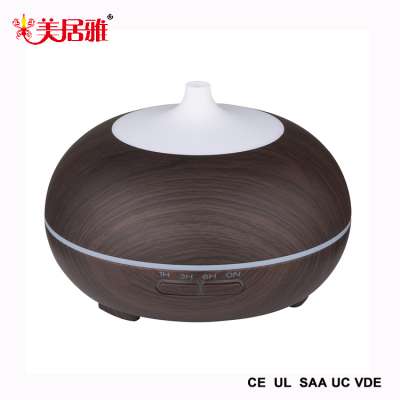 New style electric deep color wood grain design aroma diffuser 300ml